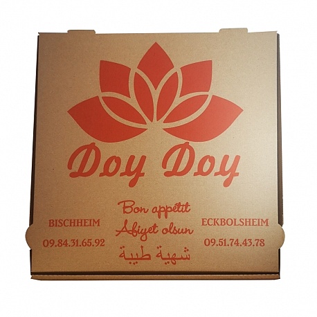 Boîte à pizza personnalisable