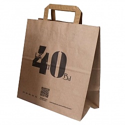 Sac cabas publicitaire avec poignées plates personnalisé Sac cabas publicitaire avec poignées plates personnalisé